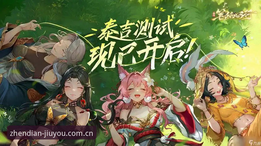 九游平台使用指南：从新手注册到流畅对战的完整答疑